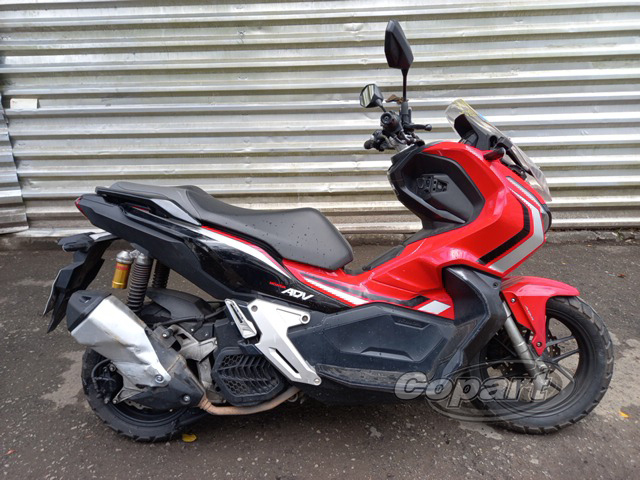 ADV 150 ABS V-MATIC 2023